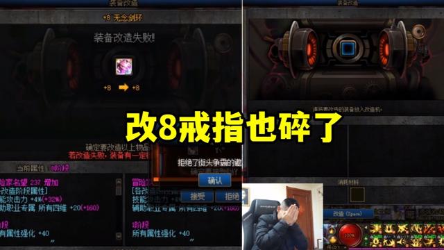 dnf公益服发布网70版本怎么刷点券（dnf公益服发布网玩什么职业）