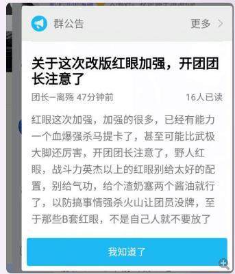 DNF发布网物品任务完成辅助（dnf辅助装备任务在哪个图完成）