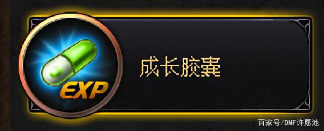 DNF发布网登录器无反应（dnf 登录）